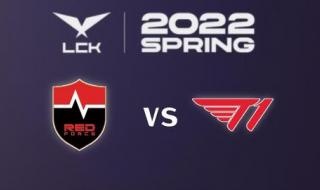 lck2022世界赛入围队伍