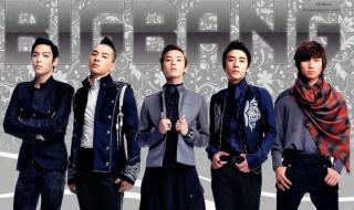 Bigbang fantastic baby中文音译